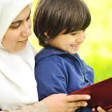 Islamic Gifts