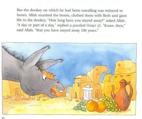 Goodnight Stories from the Quran by Saniyasnain Khan (Hardback)