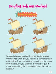 Prophet Nuh and the Great Ark