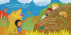 Allah Made Everything by Zain Bhika