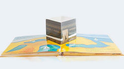 Story of The Elephant: Surah Al-Feel, Pop up book by Hajera Memon