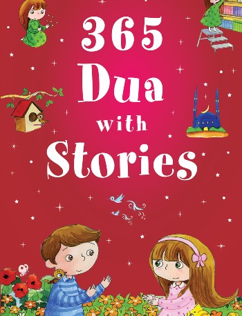 365 Dua with Stories (Hardback)
