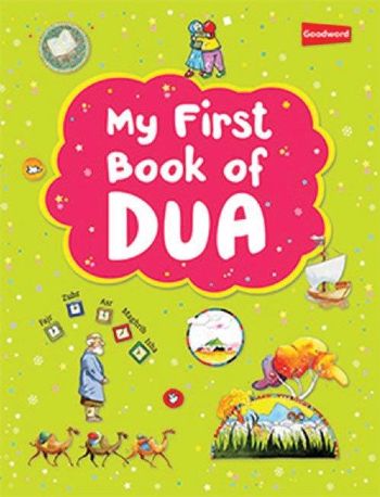 My First Book of DUA (Hardback)