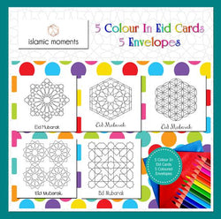 Colour in Eid cards - Geometric Set