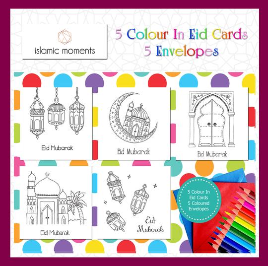 Colour in Eid cards - Mosque Set