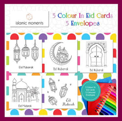 Colour in Eid cards - Mosque Set