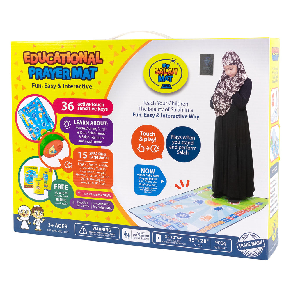 My Salah Mat - Educational Interactive Prayer Mat - Latest Version