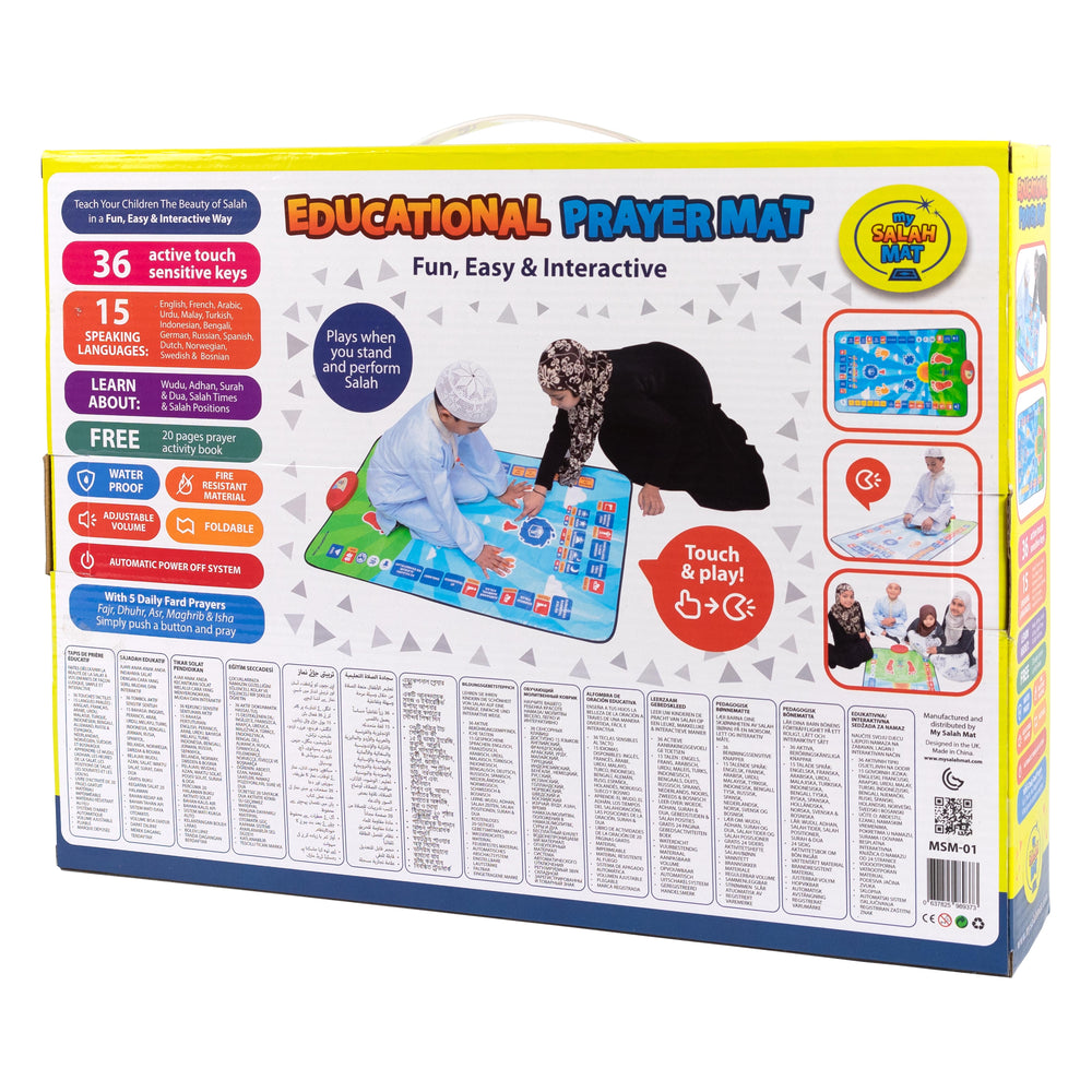 My Salah Mat - Educational Interactive Prayer Mat - Latest Version