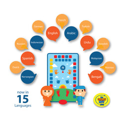 My Salah Mat - Educational Interactive Prayer Mat - Latest Version