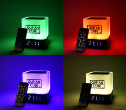 Quran Cube LED X - Available in 3 colours