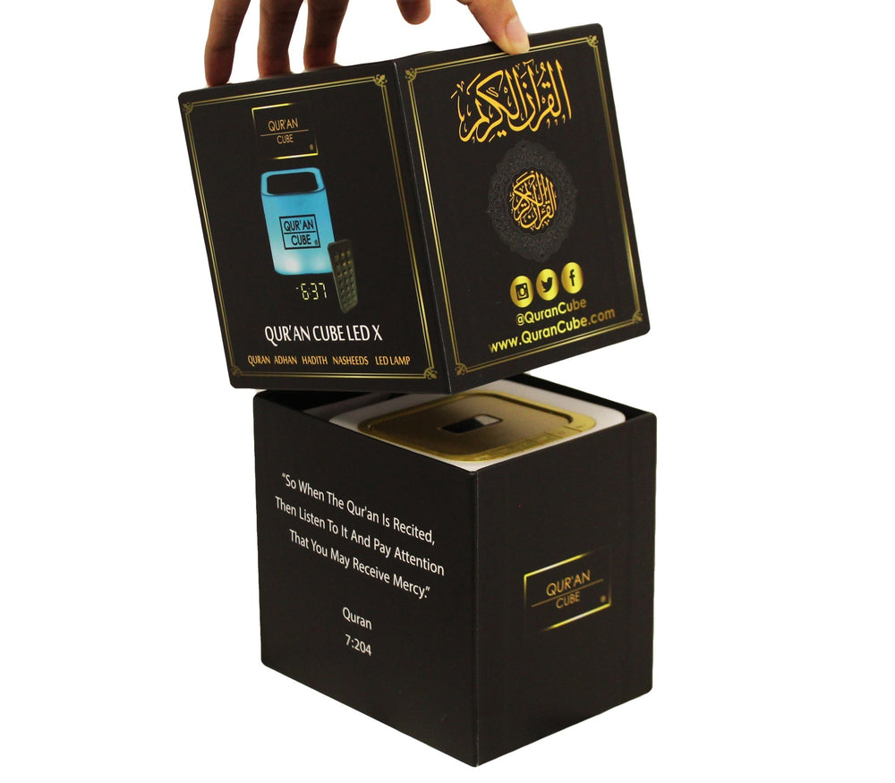 Quran Cube LED X - Available in 3 colours