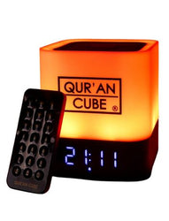 Quran Cube LED X - Available in 3 colours