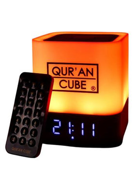 Quran Cube LED X - Available in 3 colours