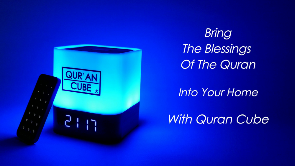 Quran Cube LED X - Available in 3 colours