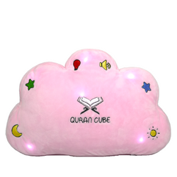 Quran Cube Pillow - Available in 3 colours!