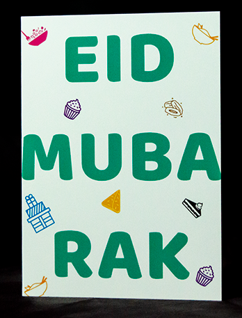 Eid Mubarak Greeting Card