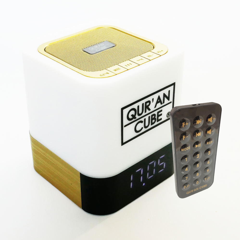 Quran Cube LED X - Available in 3 colours