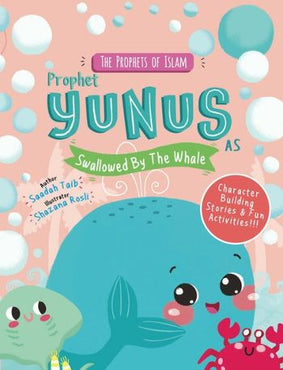 Prophet Yunus Swallowed by the Whale