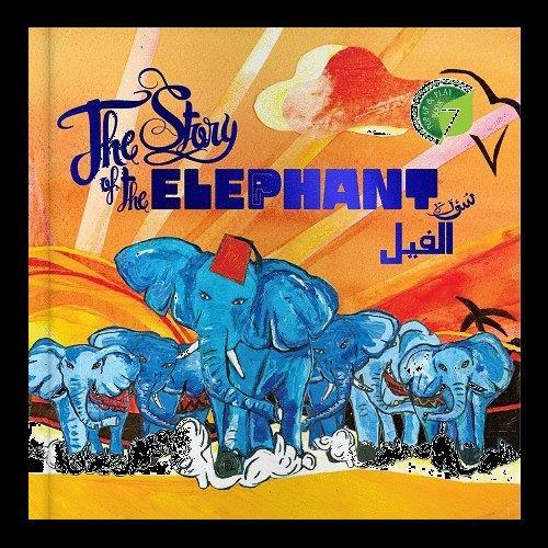 Story of The Elephant: Surah Al-Feel, Pop up book by Hajera Memon
