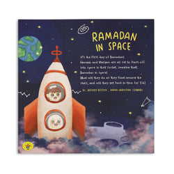 Ramadan In Space by Dr. Wendy Booth