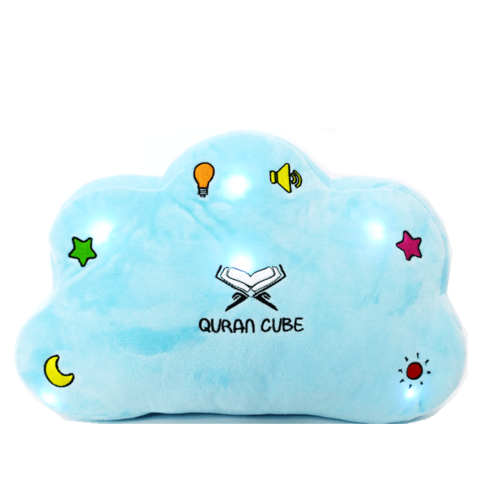 Quran Cube Pillow - Available in 3 colours!