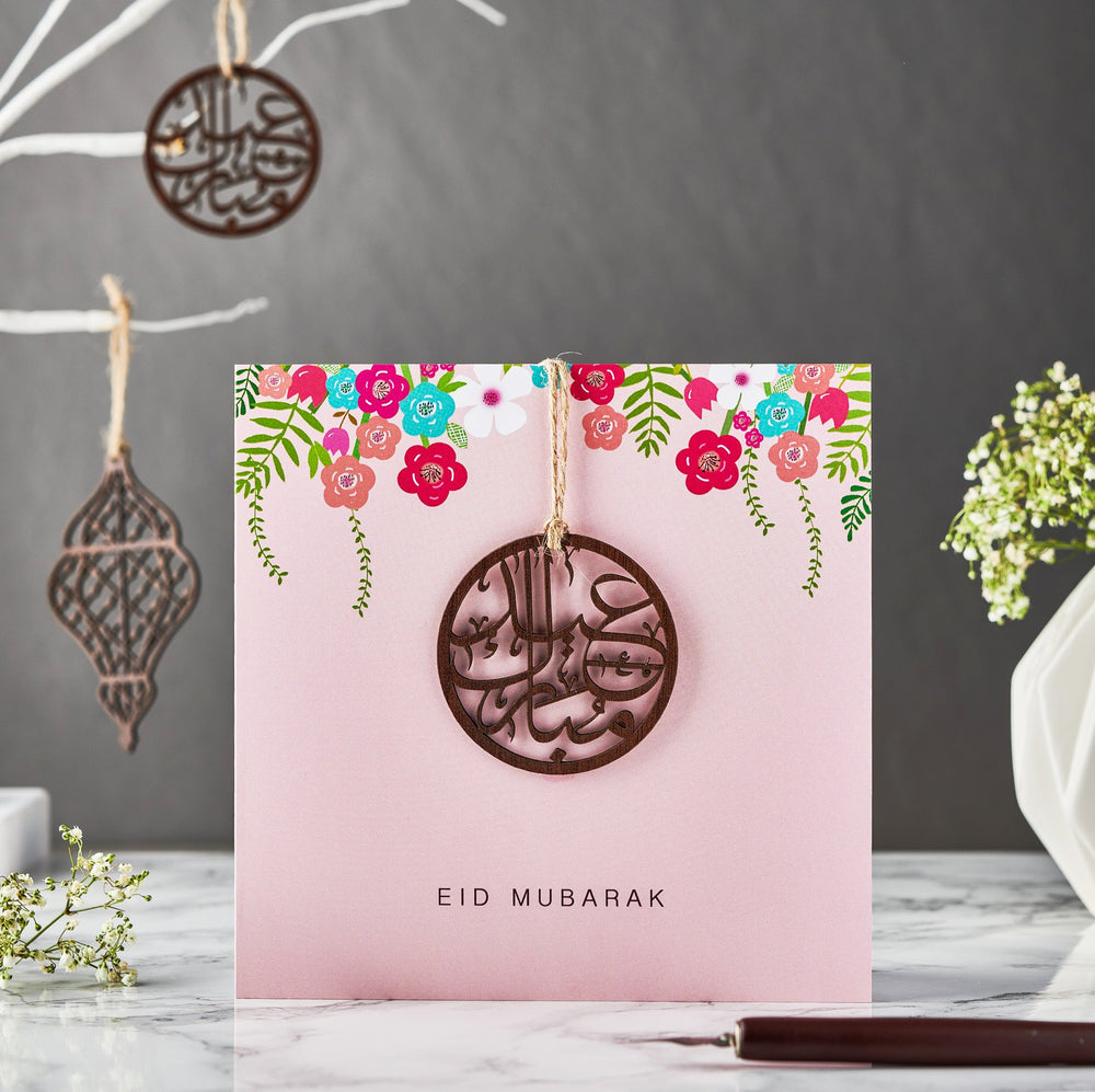 Laser Cut Wooden Motif Eid Mubarak Card - Peach