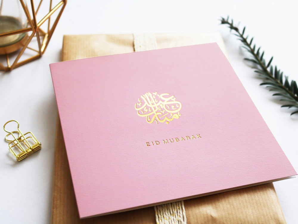 Eid Mubarak Greeting Card Gold Foiled in Blush