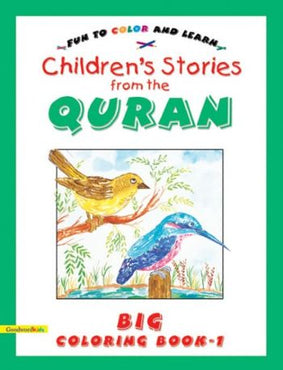 Stories From the Quran - Giant Colouring Book 1
